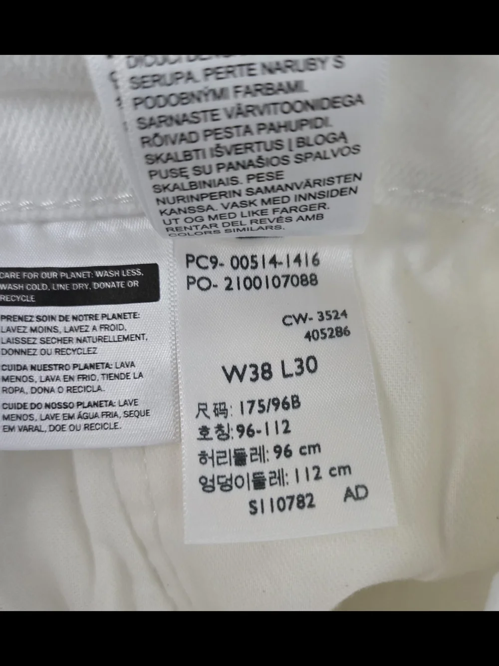 Levi's 514 Straight Leg Jeans Men's 38x30 White Denim Casual Classic Zip Fly